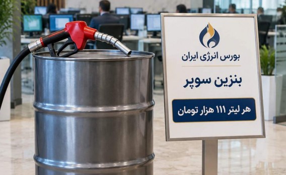 مبنای-بنزین-۱۱۱-هزار-تومانی،-واردات-پرهزینه