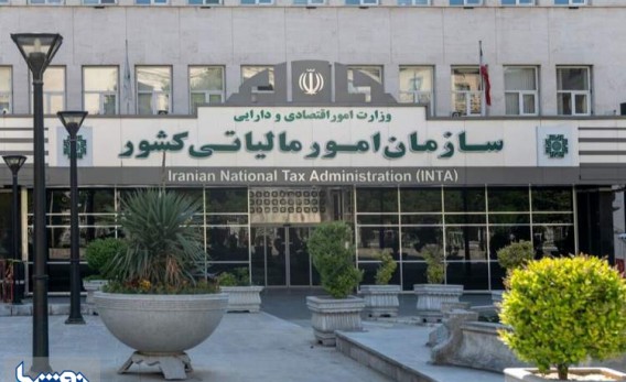 رئیس-کمیسیون-مالیات-اتاق-ایران-درباره-وصول-مالیات-بی-بخشودگی-از-کسب-وکارها-در-پساجنگ-هشدار-می-دهد؛-حتی-وصول-۳۰درصدی-مالیات-هم-چالش-ساز-است