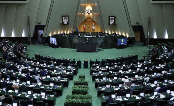 بازنشر-توصیه-رهبر-انقلاب-درباره-مصوبات-مجلس-برای-امیدآفرینی-و-آینده-سازی
