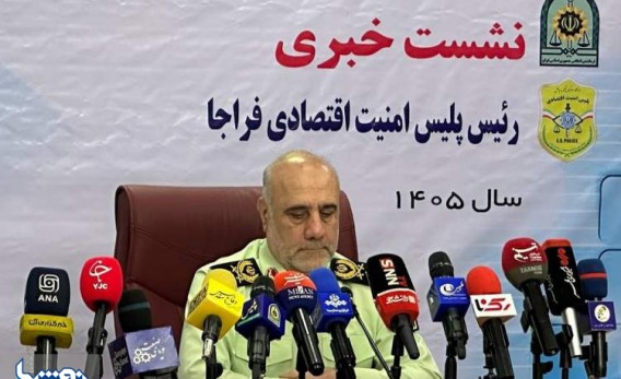 کشف-بیش-از-۱۲۰-میلیون-لیتر-سوخت-قاچاق-+-جزئیات